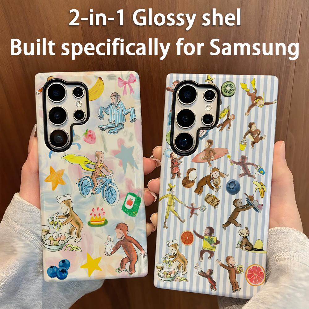 Samsung Galaxy S25 - Cute monkey Curious George Phone Case