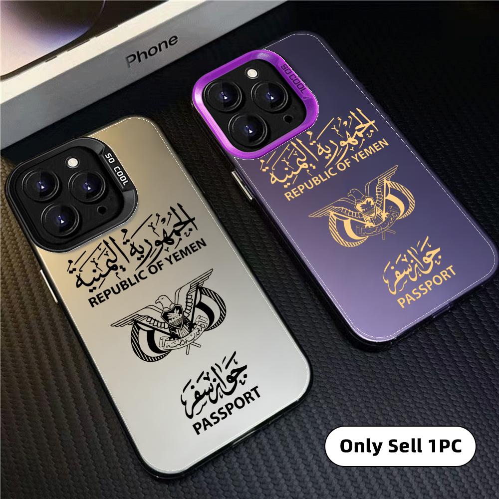Y-Yemen Passport Phone Case Fo - đánh giá và giá Apple Iphone 15