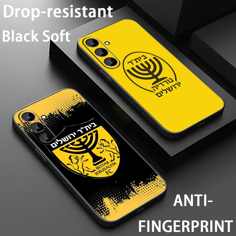 B-Beitars Jerusalem Phone Case - đánh giá và giá Samsung Galaxy S25